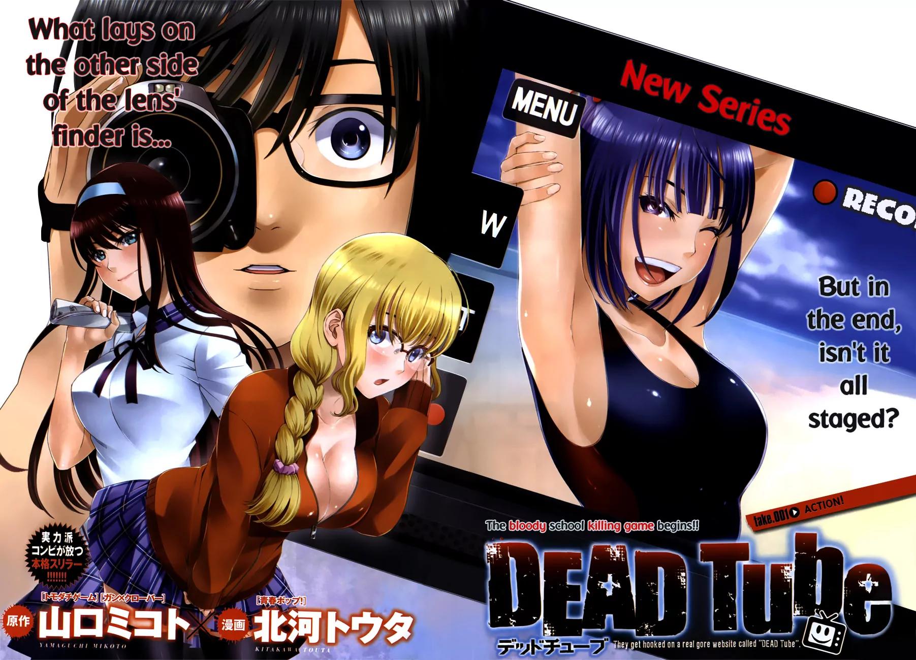 Dead Tube chapter 1 page 5