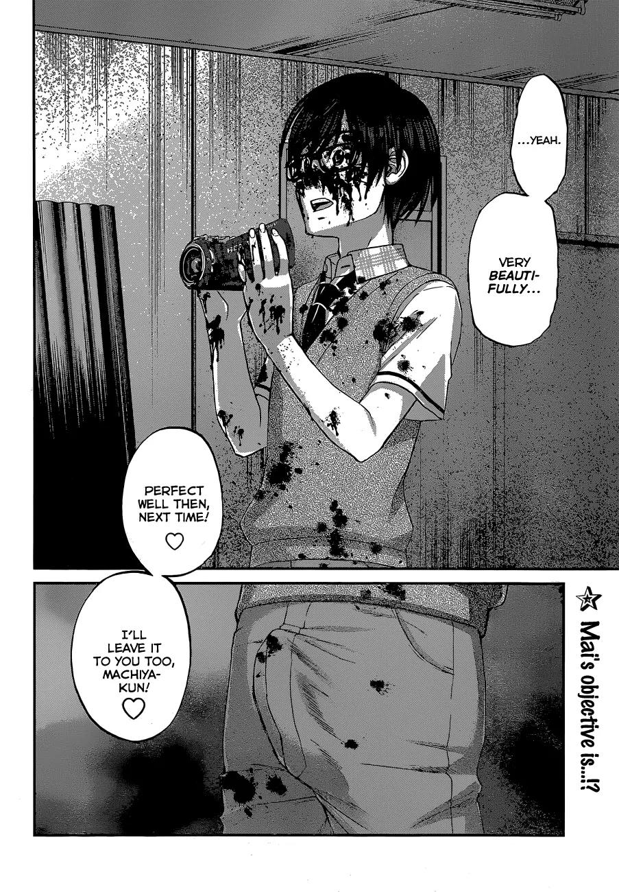 Dead Tube chapter 1 page 50