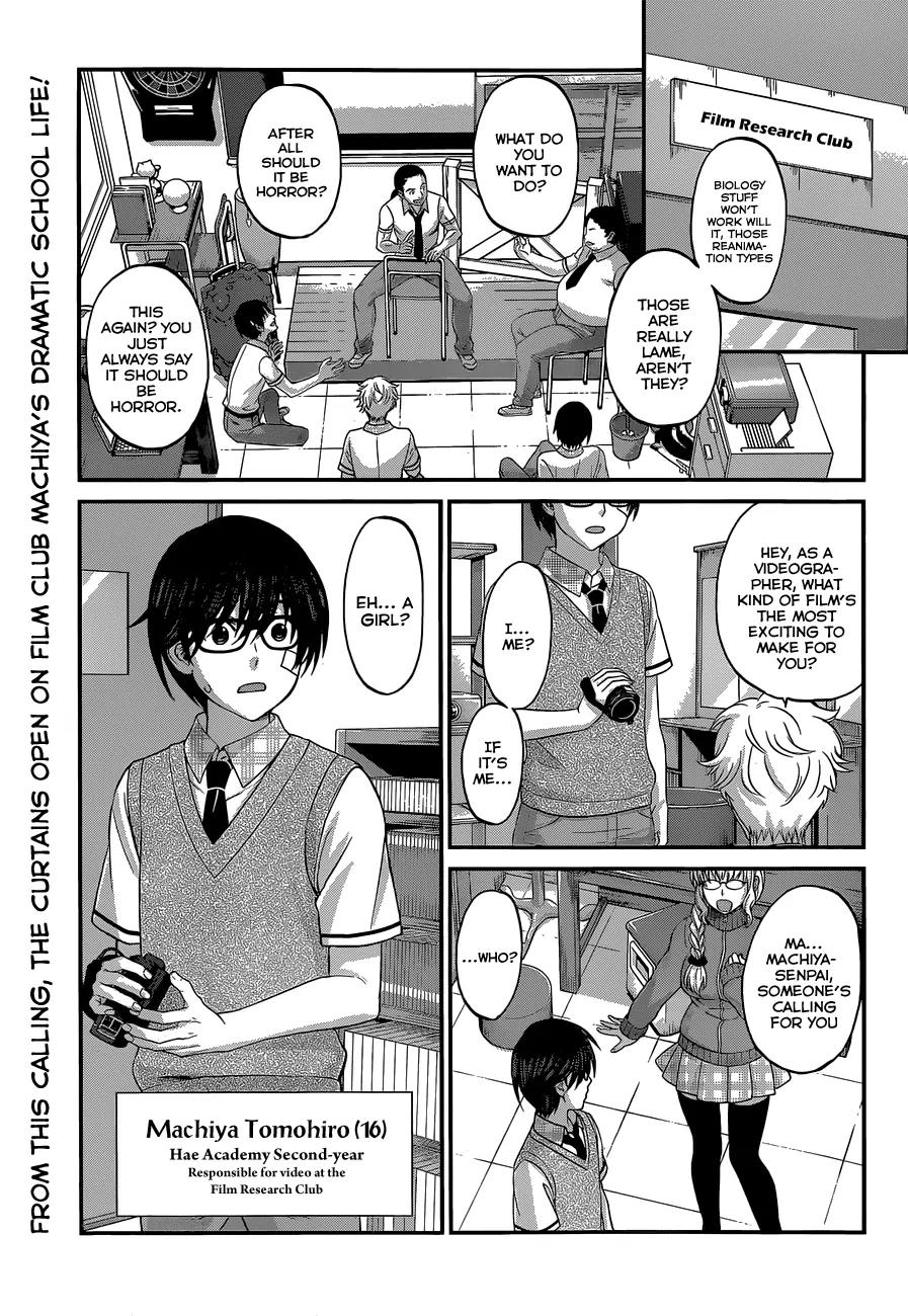 Dead Tube chapter 1 page 6