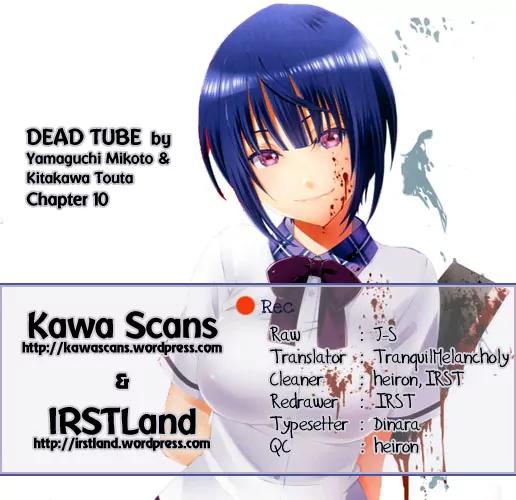 Dead Tube chapter 10 page 1
