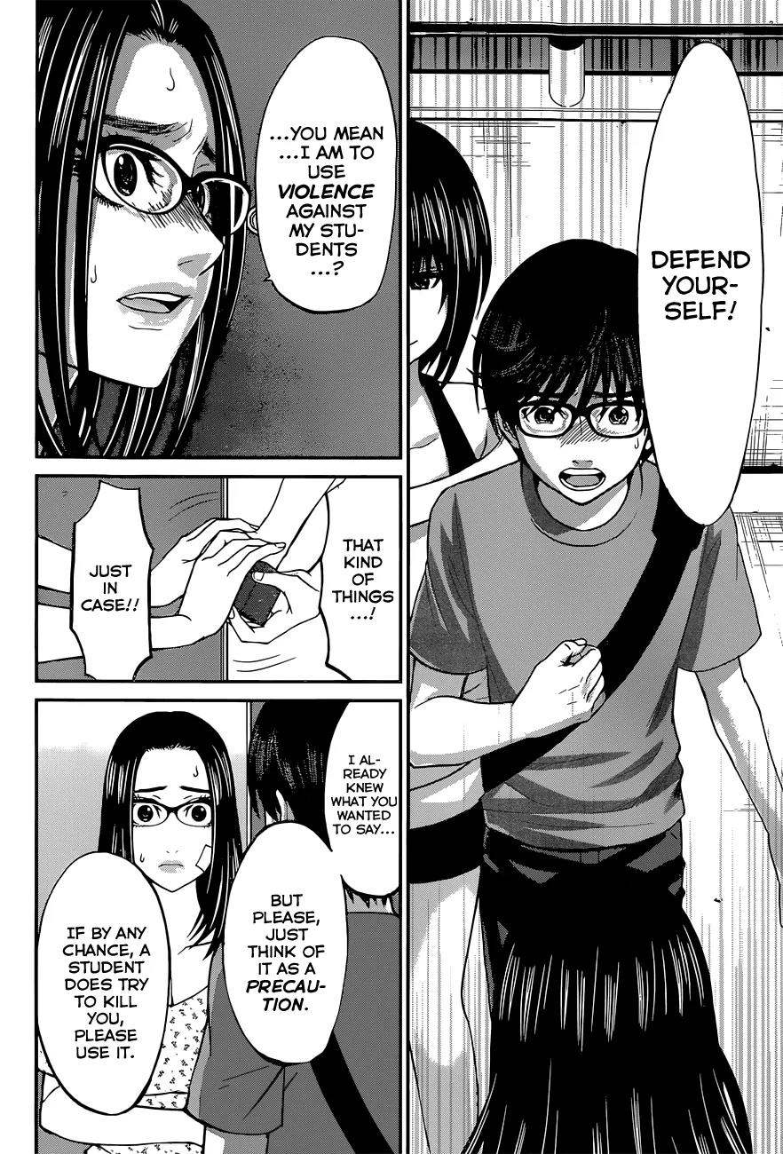 Dead Tube chapter 10 page 10