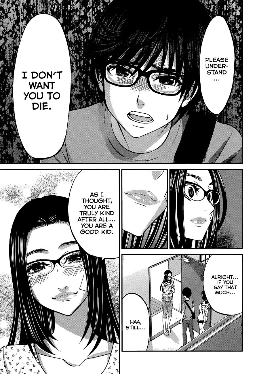 Dead Tube chapter 10 page 11