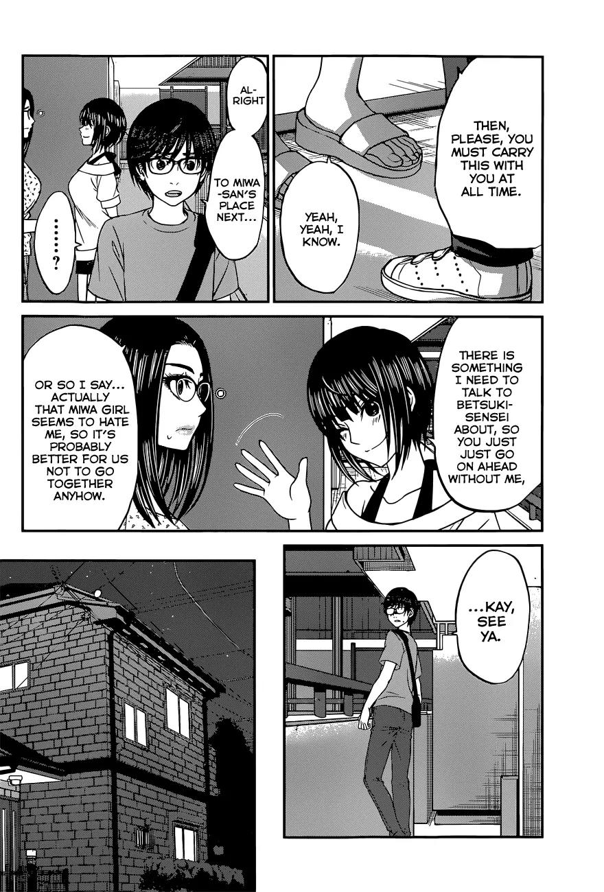 Dead Tube chapter 10 page 12