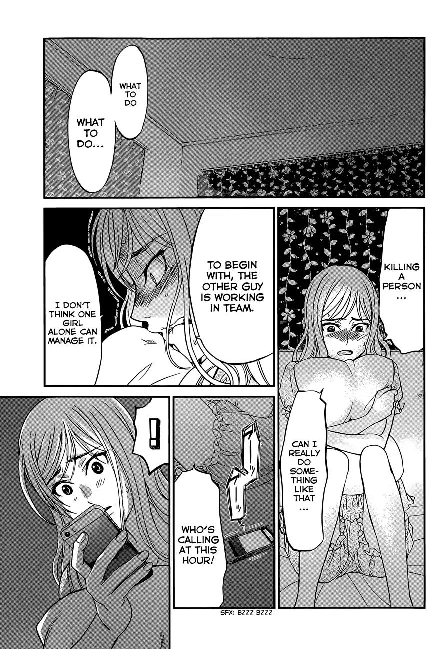 Dead Tube chapter 10 page 13