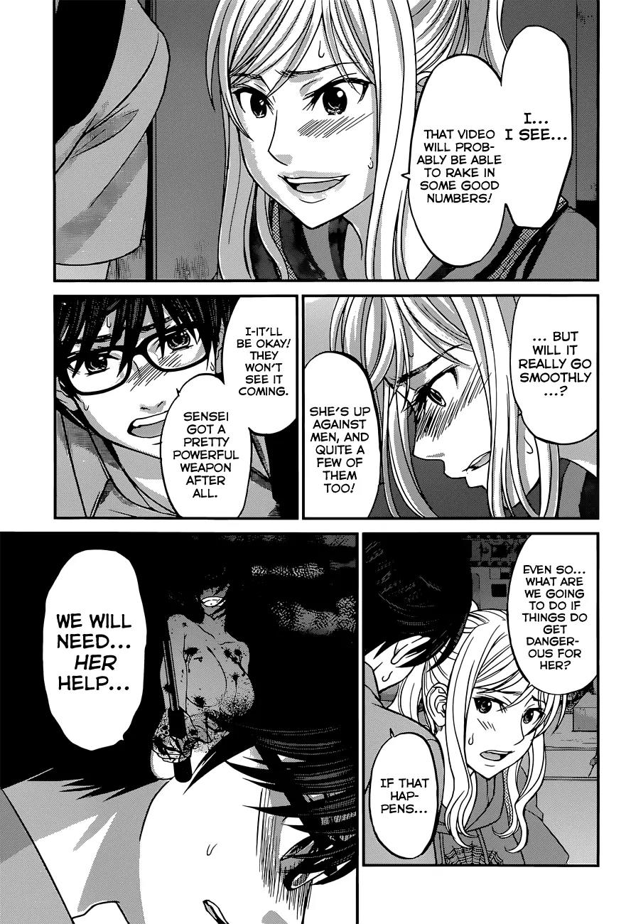 Dead Tube chapter 10 page 17