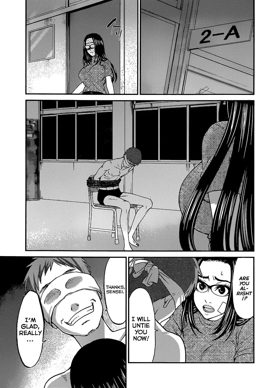 Dead Tube chapter 10 page 19