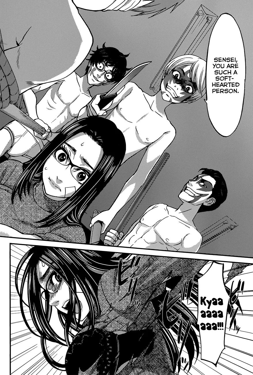 Dead Tube chapter 10 page 20