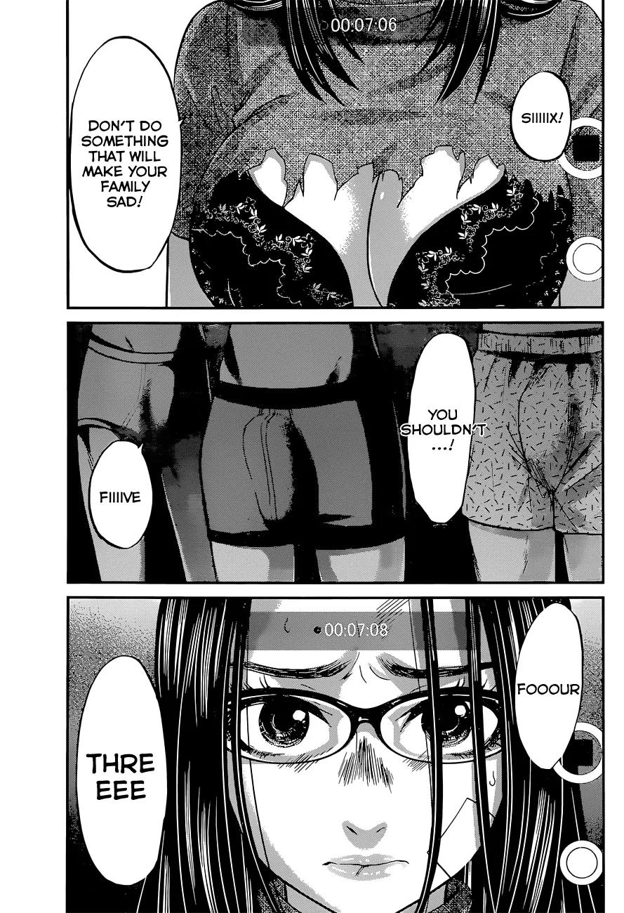 Dead Tube chapter 10 page 23