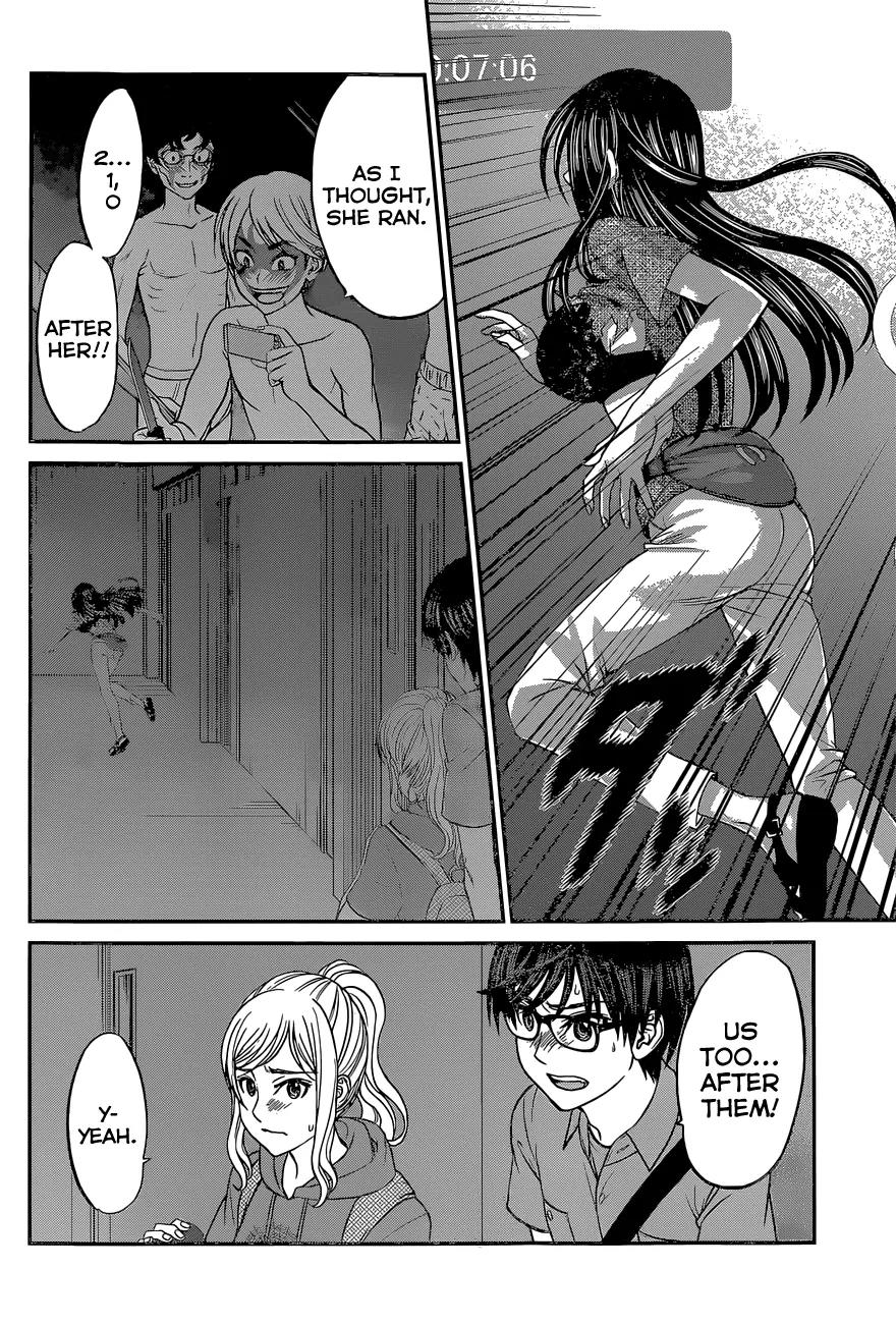 Dead Tube chapter 10 page 24