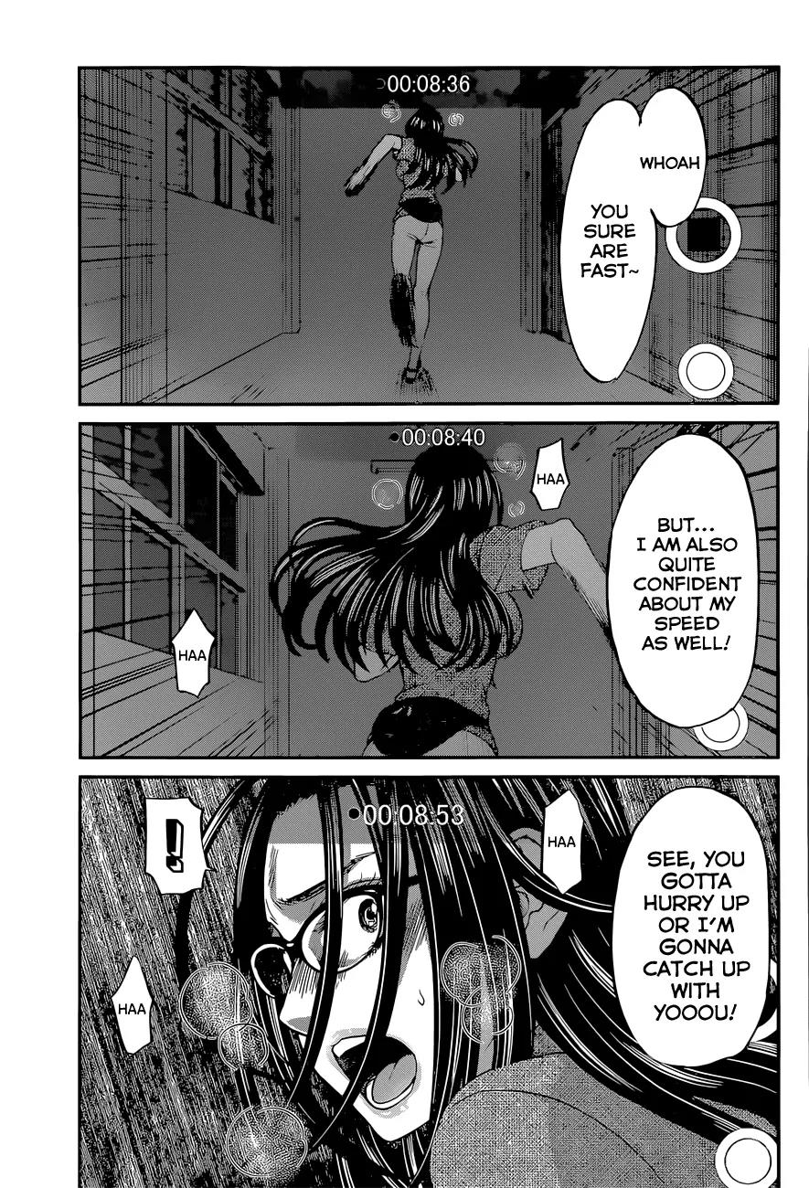 Dead Tube chapter 10 page 25