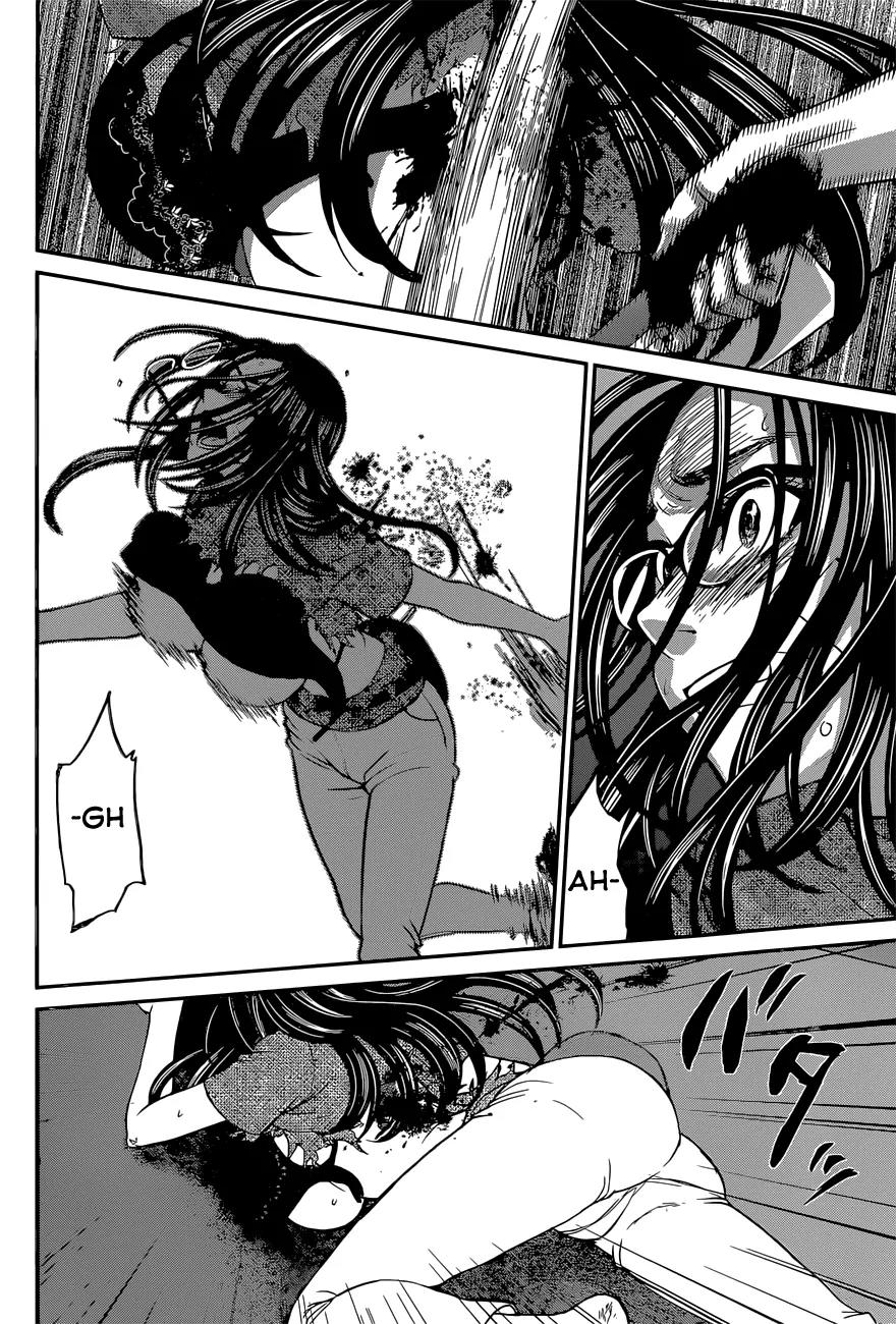 Dead Tube chapter 10 page 26