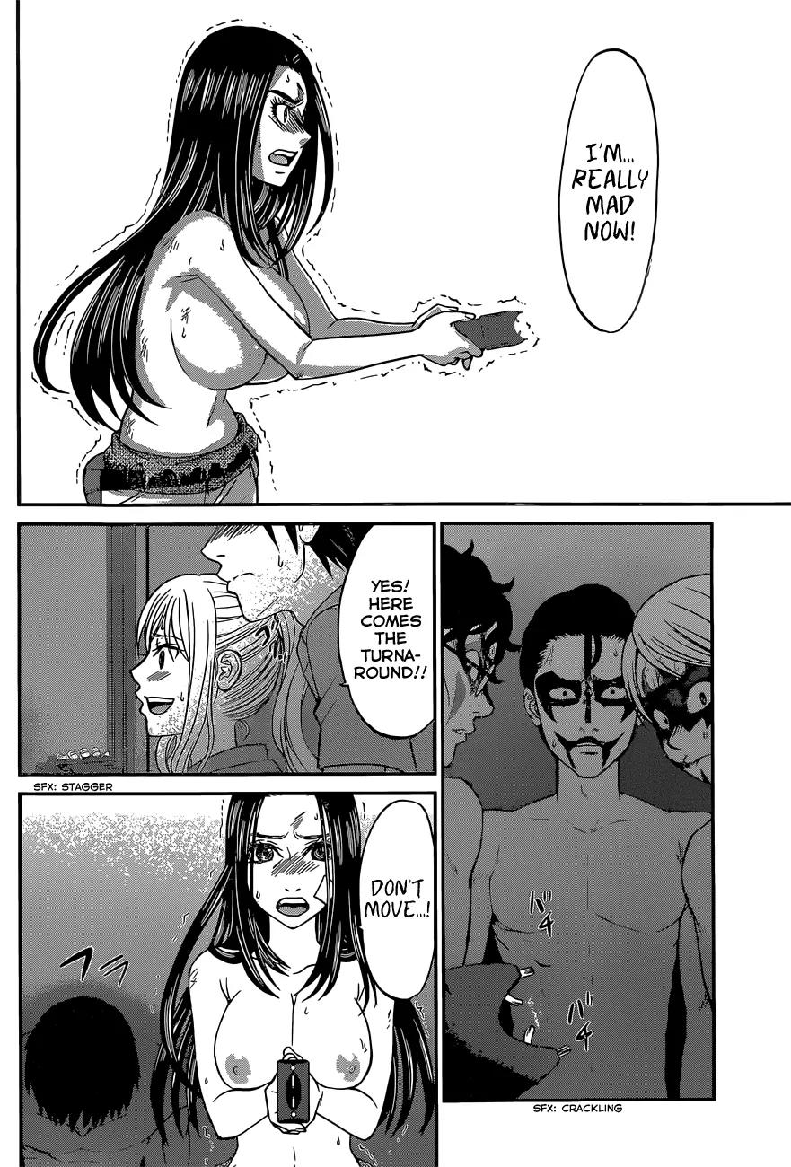 Dead Tube chapter 10 page 34