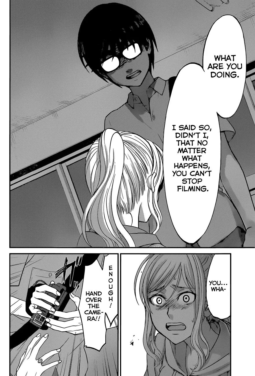 Dead Tube chapter 10 page 40