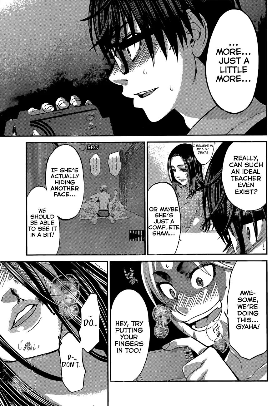 Dead Tube chapter 10 page 41