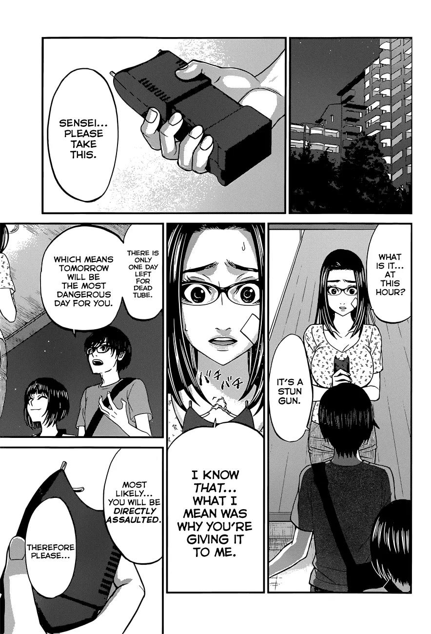 Dead Tube chapter 10 page 9