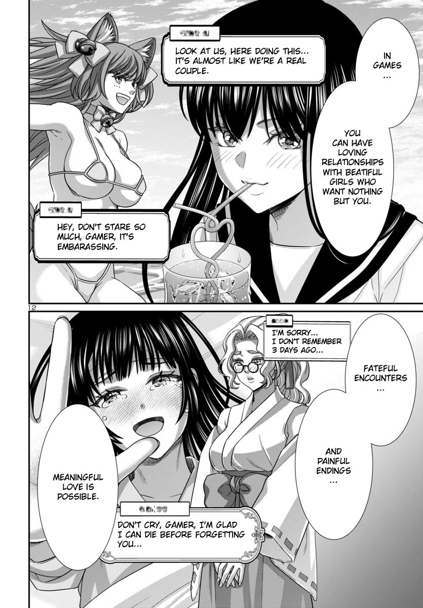 Dead Tube chapter 100 page 15