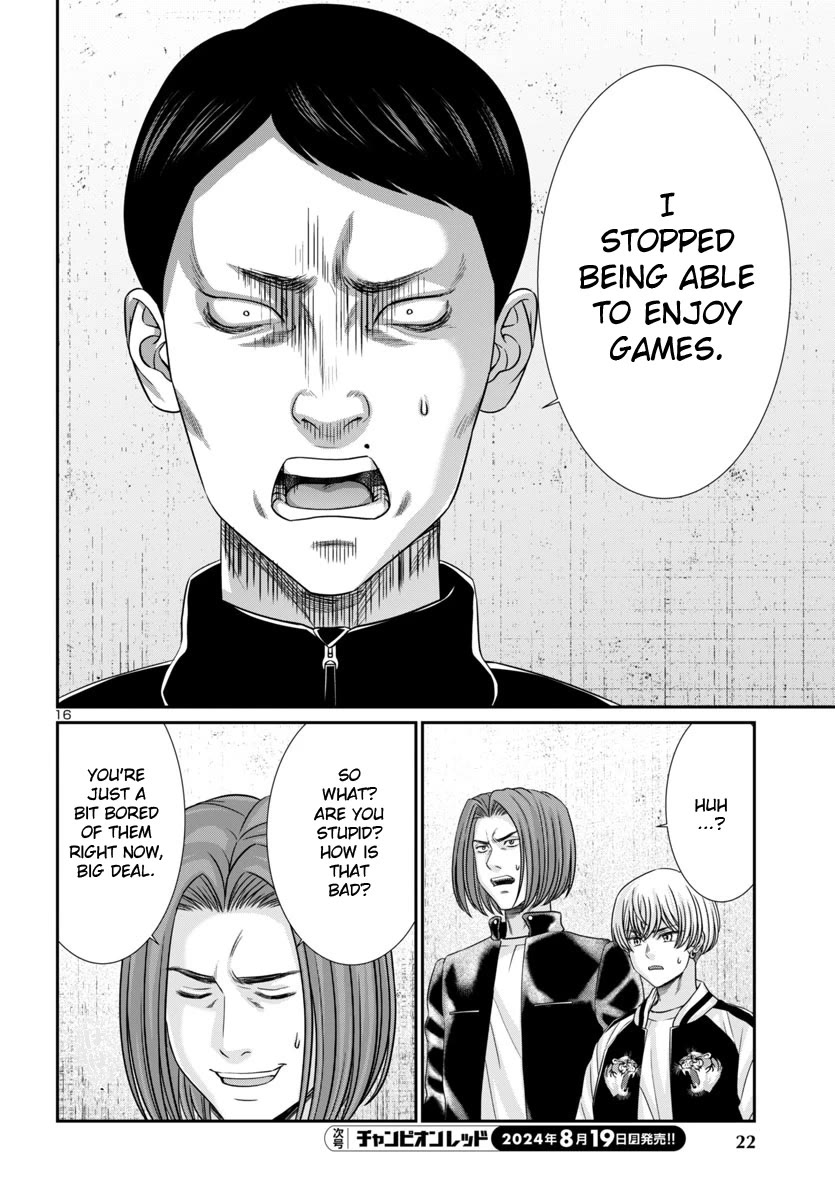 Dead Tube chapter 100 page 19