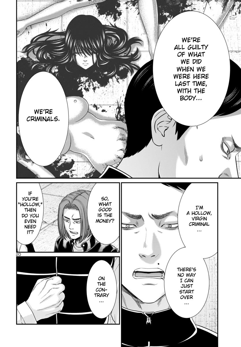 Dead Tube chapter 100 page 23