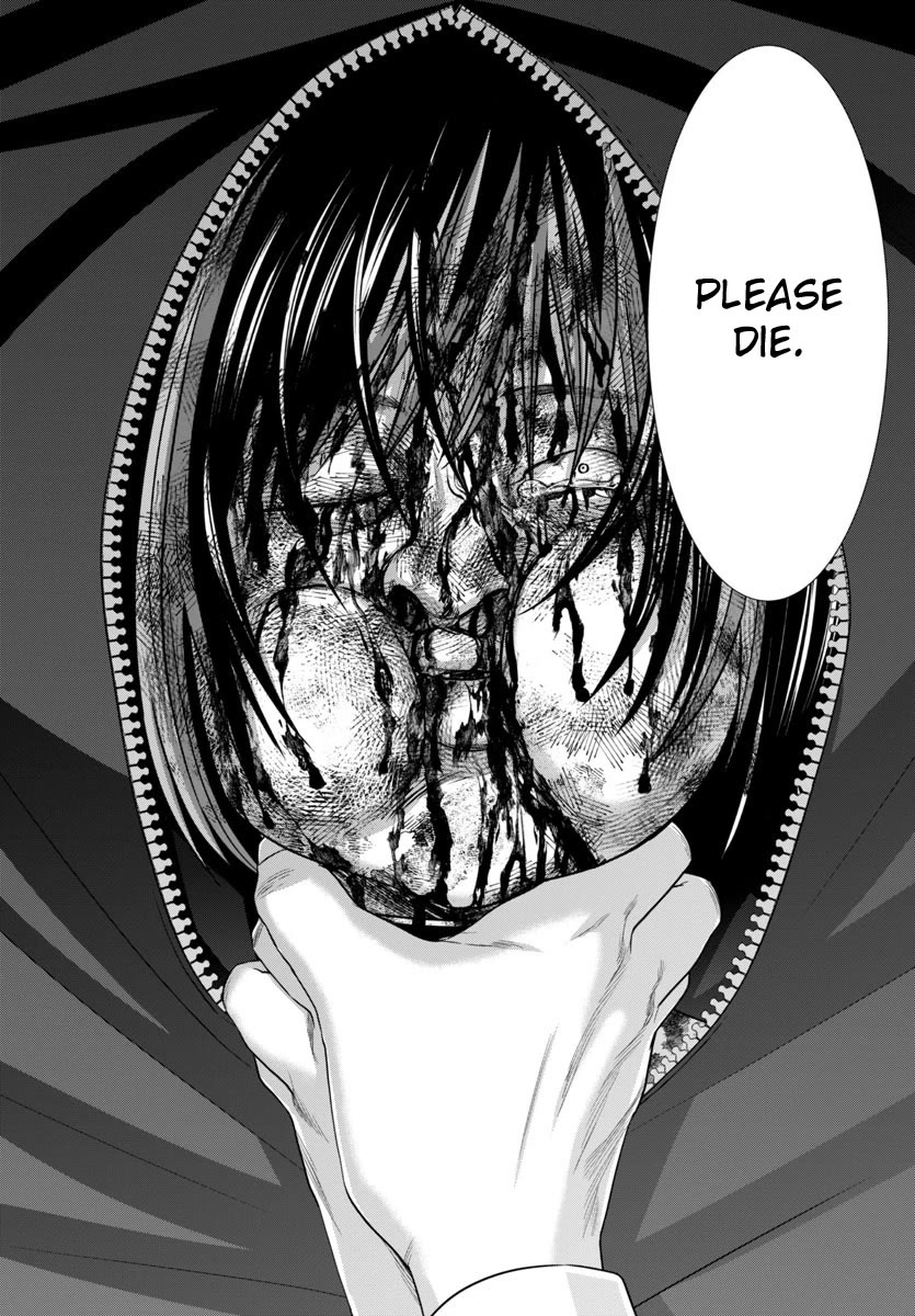 Dead Tube chapter 100 page 31