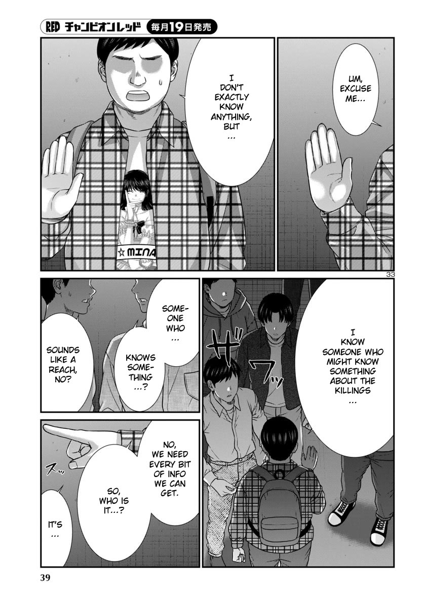 Dead Tube chapter 100 page 36