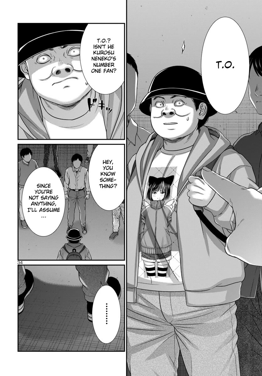 Dead Tube chapter 100 page 37