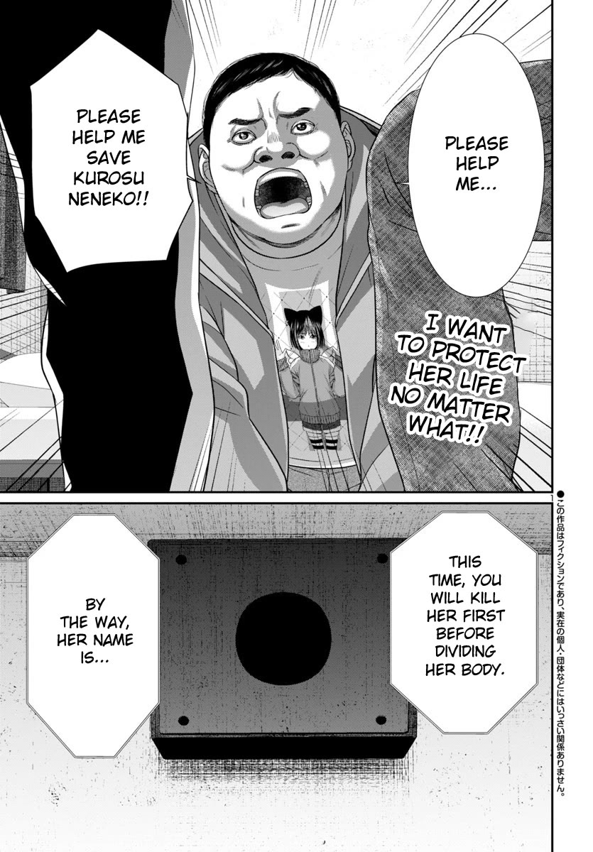 Dead Tube chapter 100 page 4