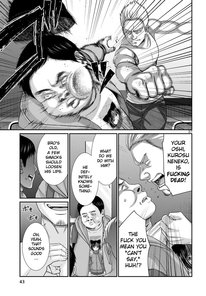 Dead Tube chapter 100 page 40