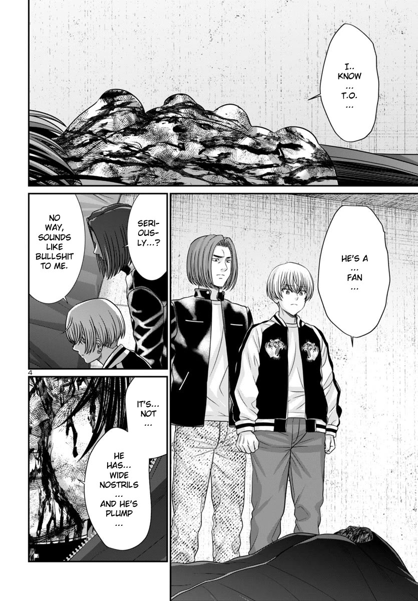 Dead Tube chapter 100 page 7