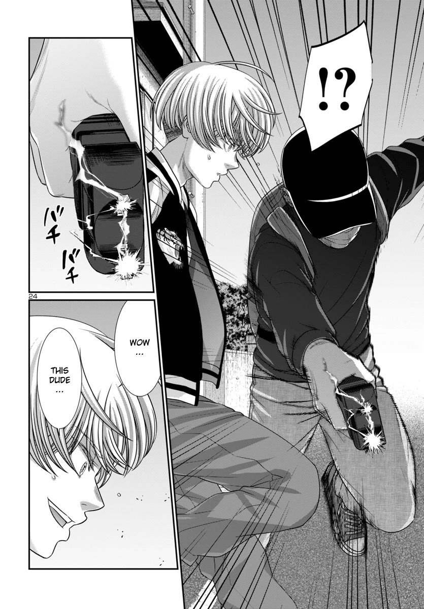 Dead Tube chapter 101 page 25