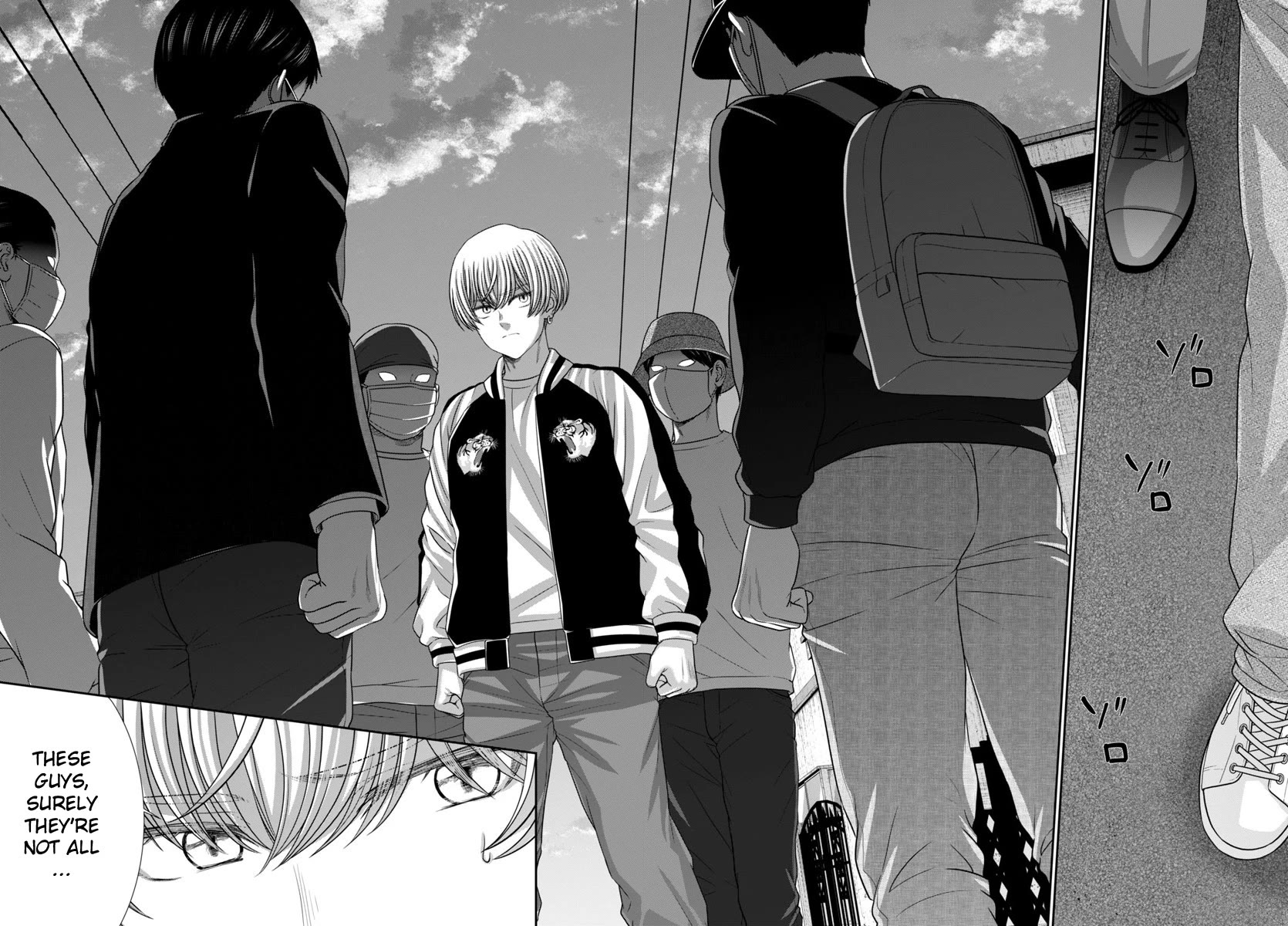 Dead Tube chapter 101 page 27