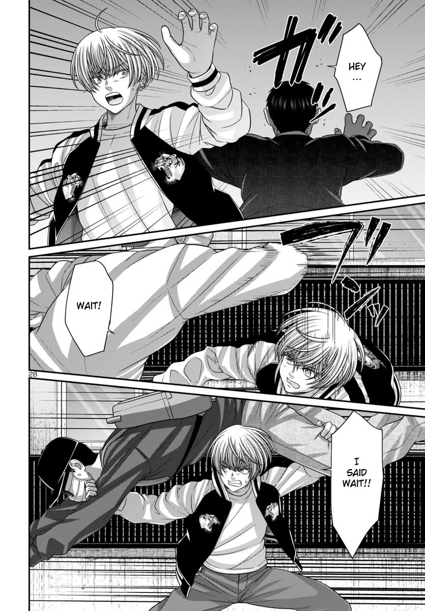 Dead Tube chapter 101 page 28