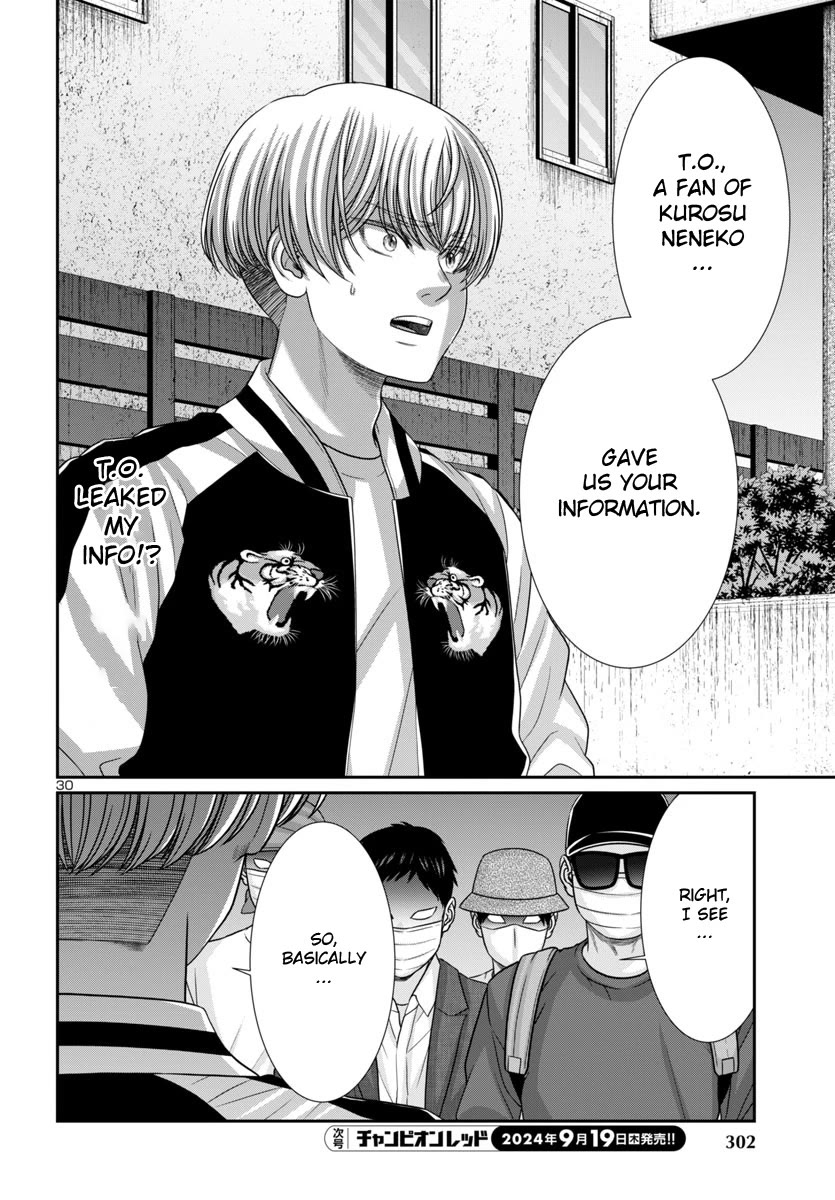 Dead Tube chapter 101 page 30