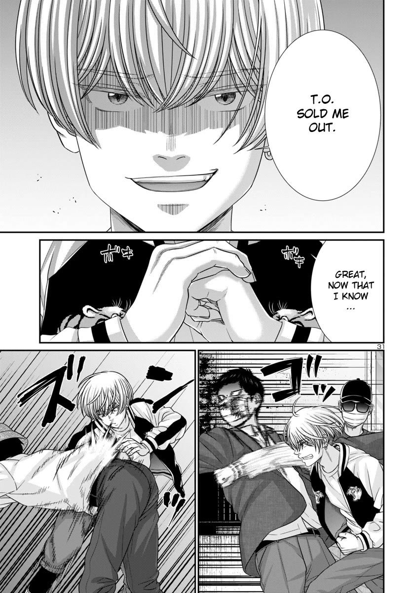 Dead Tube chapter 101 page 31