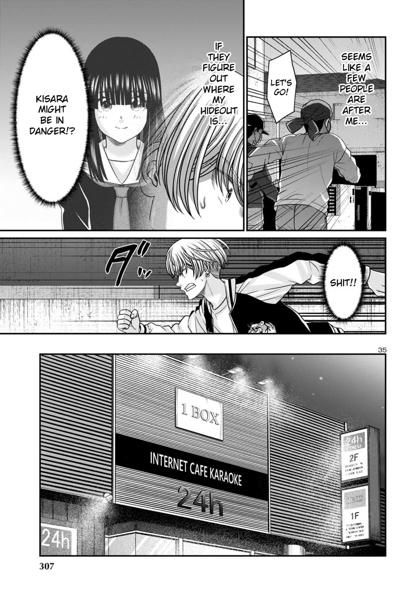 Dead Tube chapter 101 page 35