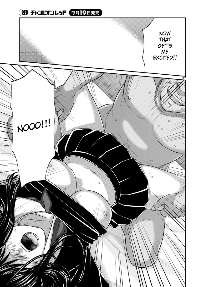 Dead Tube chapter 101 page 37