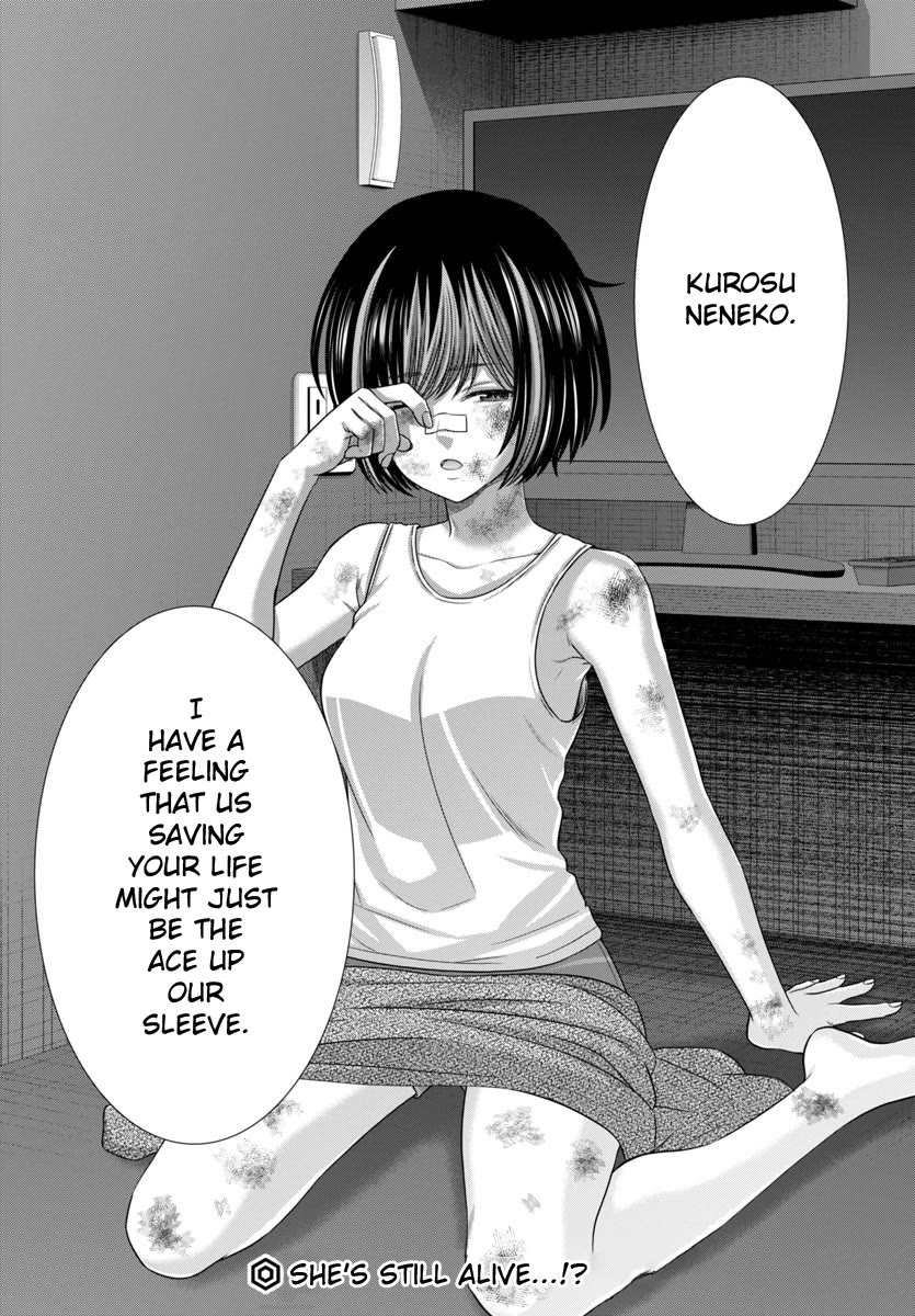 Dead Tube chapter 101 page 40