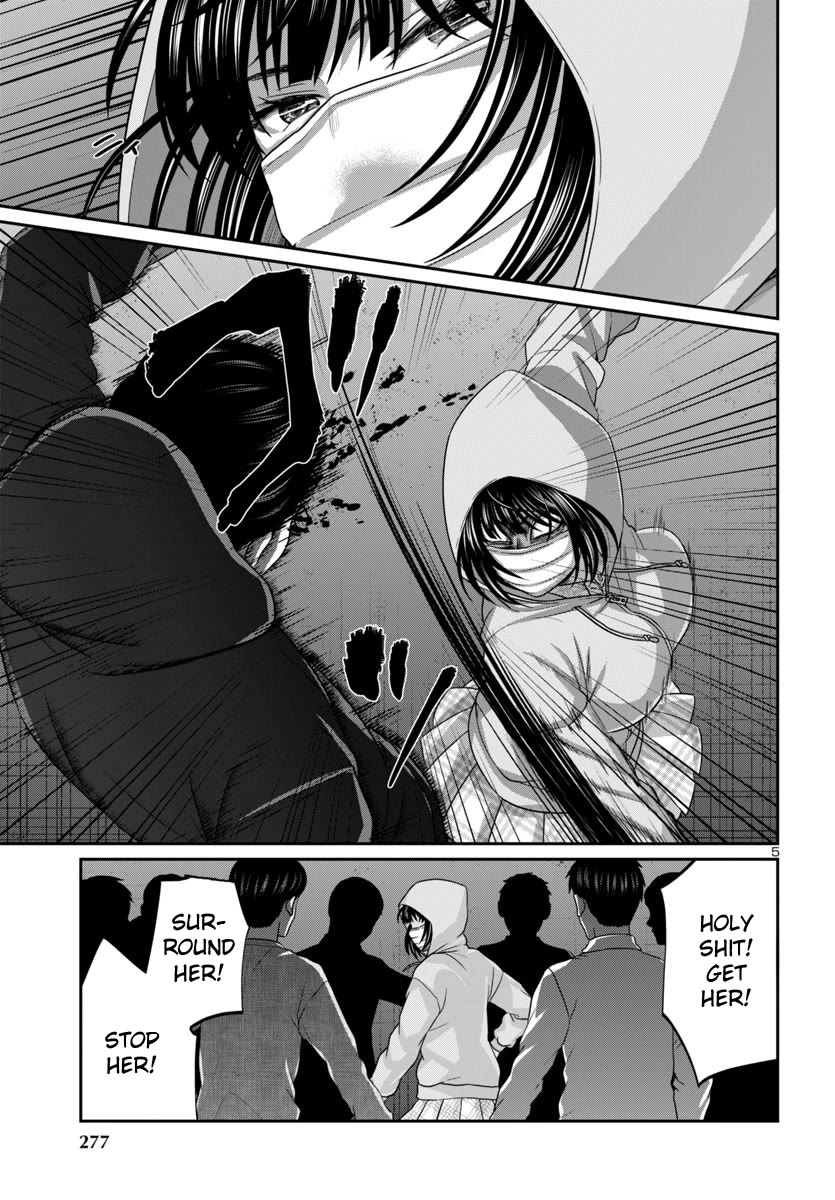 Dead Tube chapter 101 page 6