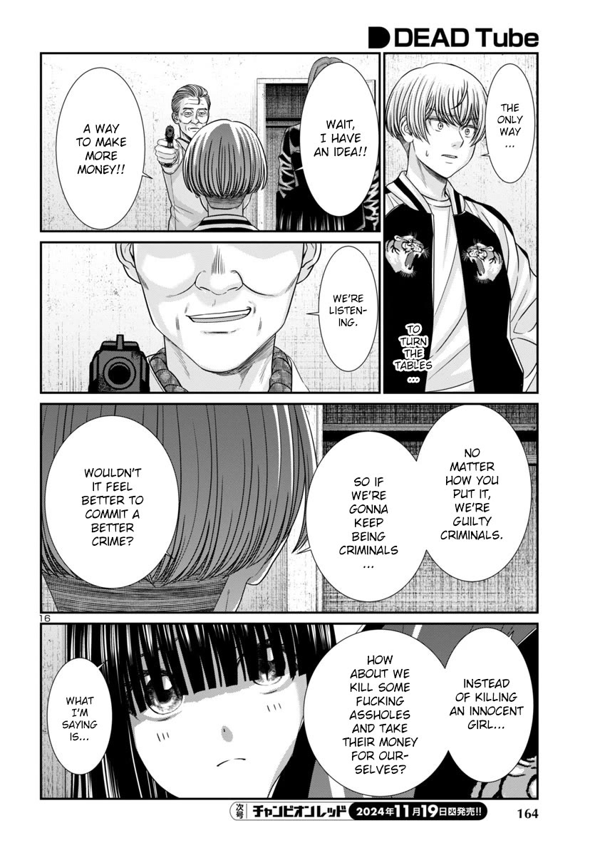 Dead Tube chapter 102 page 17