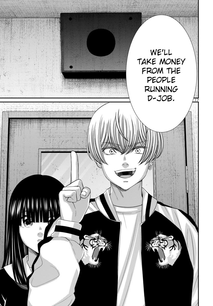 Dead Tube chapter 102 page 18