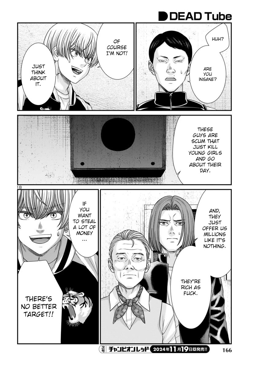 Dead Tube chapter 102 page 19