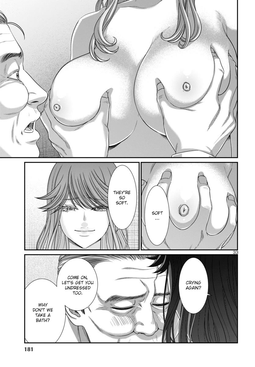 Dead Tube chapter 102 page 34