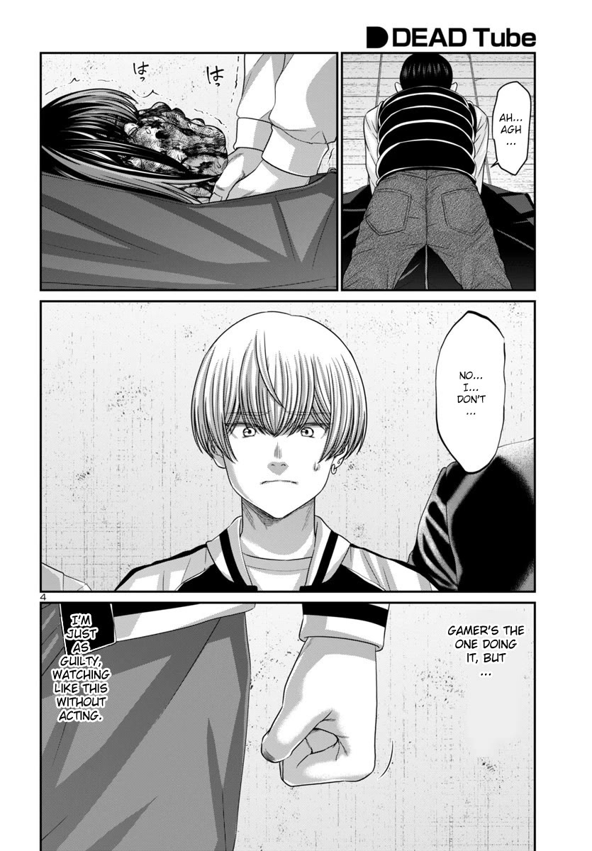 Dead Tube chapter 102 page 5