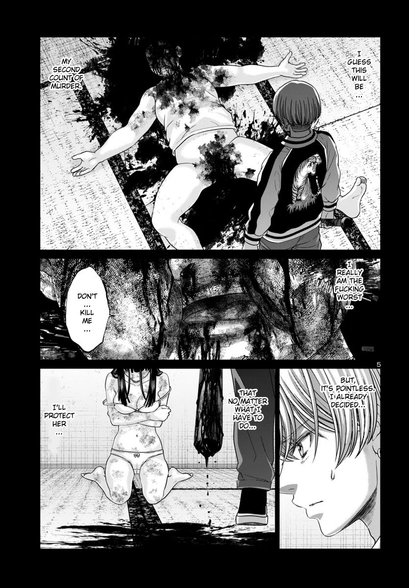 Dead Tube chapter 102 page 6