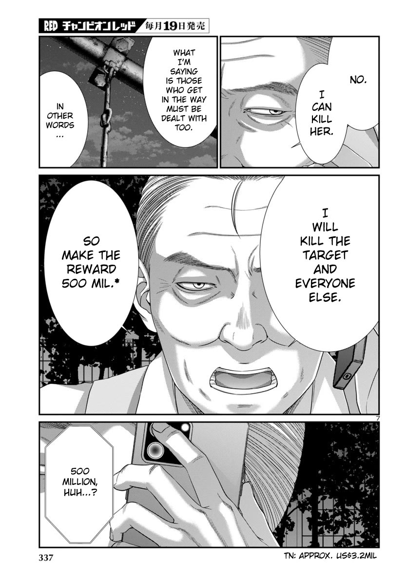 Dead Tube chapter 103 page 10