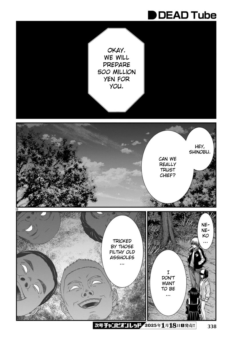 Dead Tube chapter 103 page 11