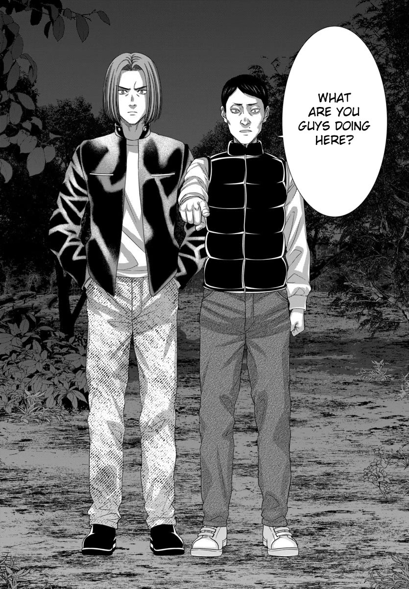Dead Tube chapter 103 page 15