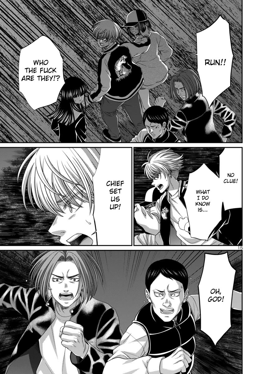 Dead Tube chapter 103 page 18