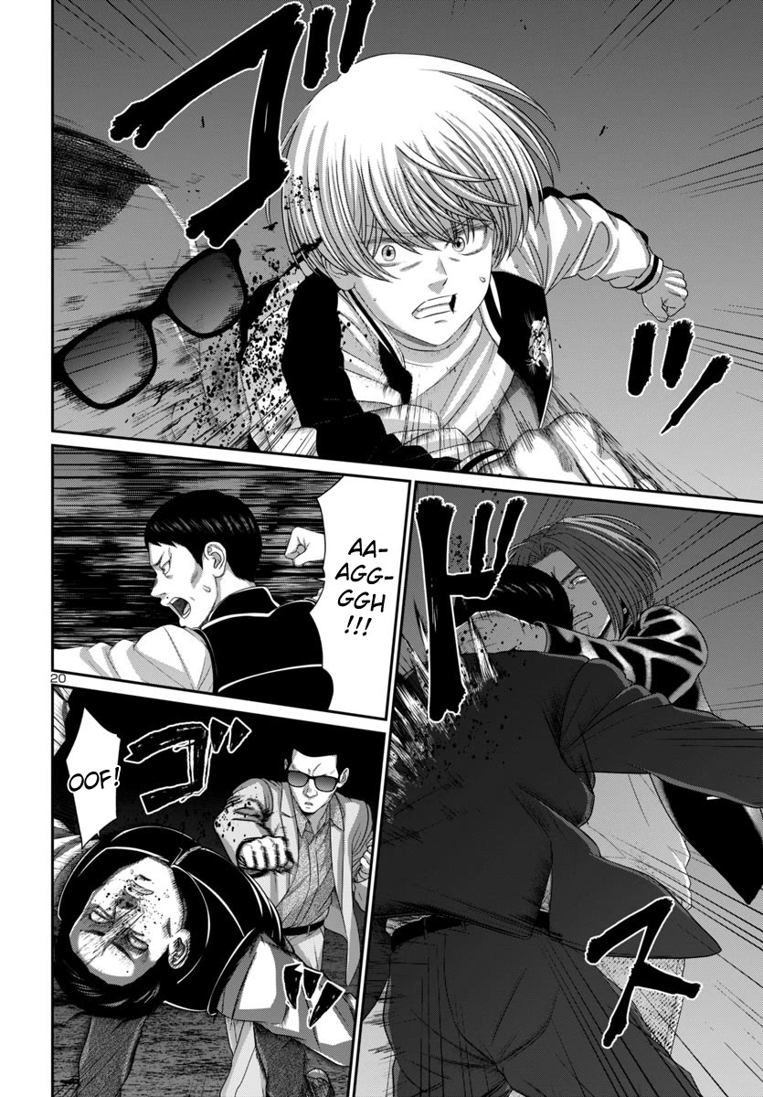 Dead Tube chapter 103 page 23