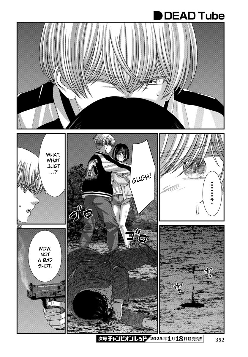 Dead Tube chapter 103 page 25