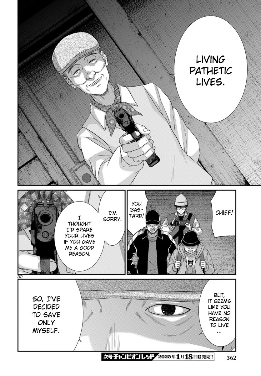 Dead Tube chapter 103 page 35